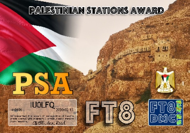 Palestinian Stations #0106